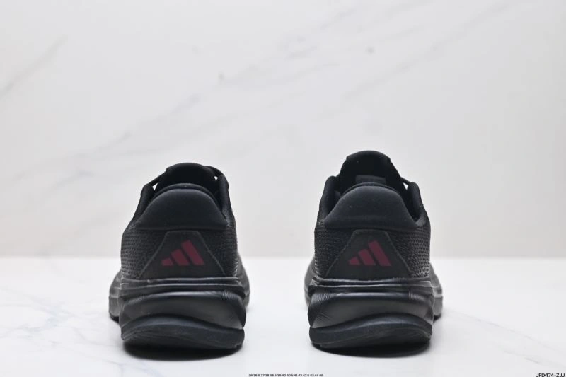 Adidas Supernova Shoes ComfortFit 940