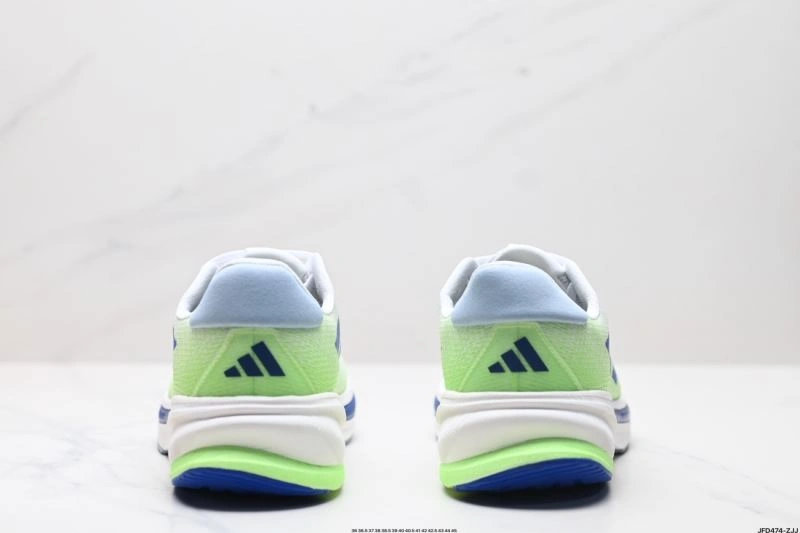 Adidas Supernova Shoes Vibrant 932