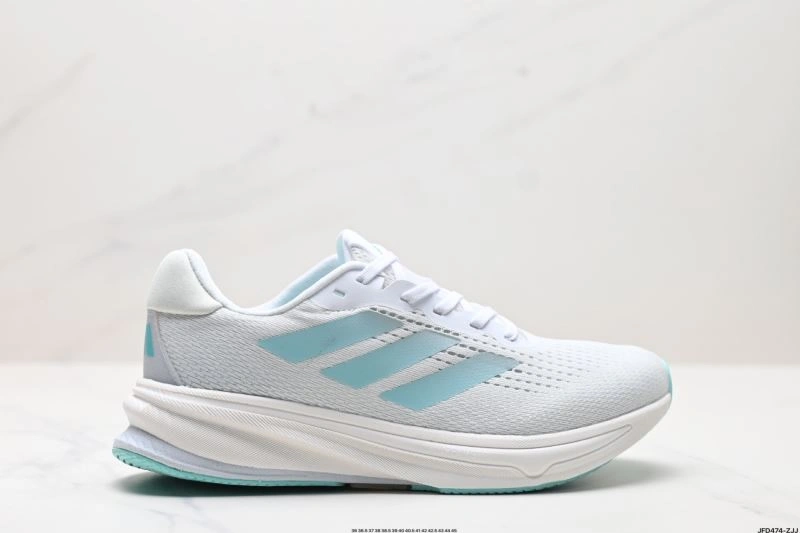Adidas Supernova Shoes Sophisticated 950