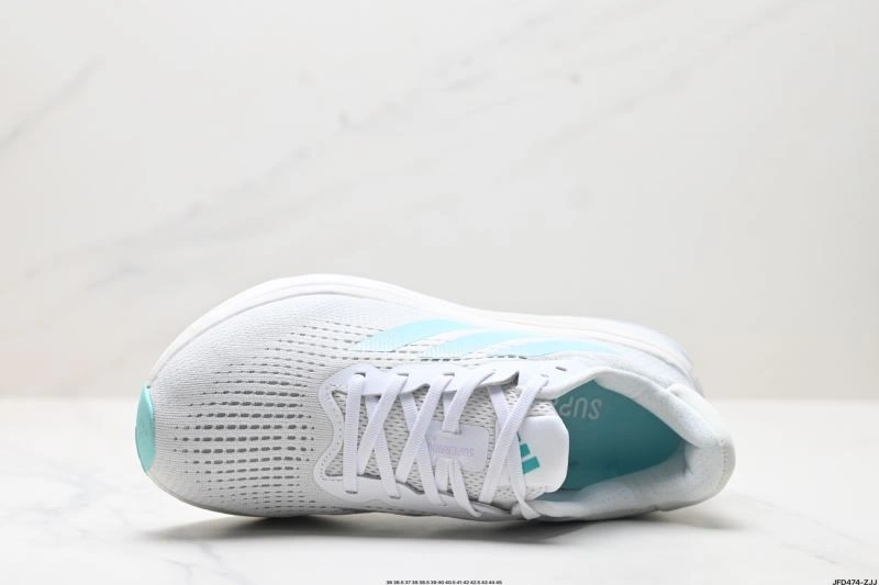 Adidas Supernova Shoes Sophisticated 950