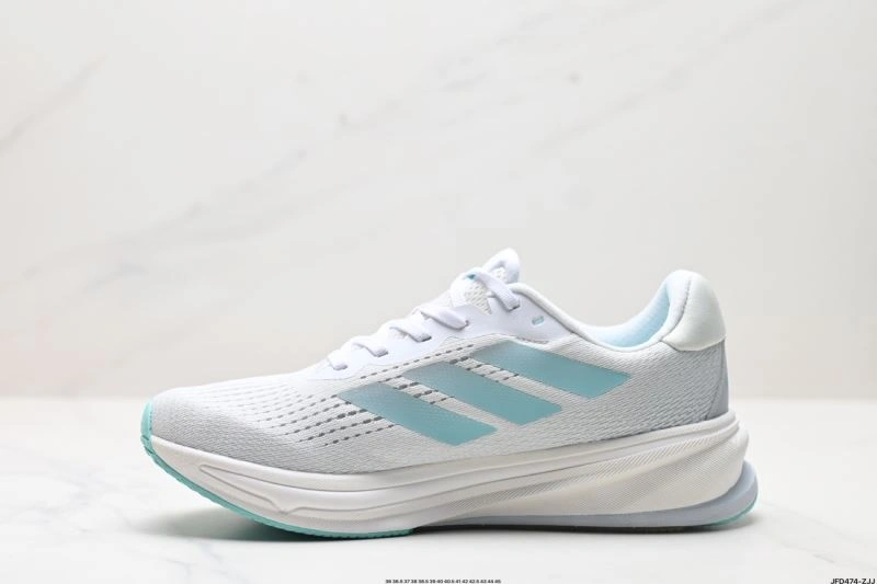 Adidas Supernova Shoes Sophisticated 950