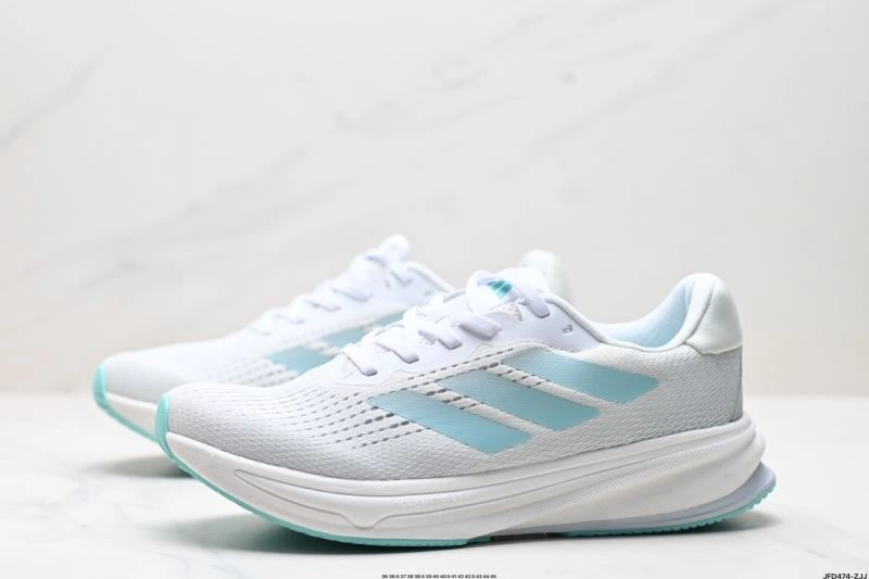 Adidas Supernova Shoes Sophisticated 950