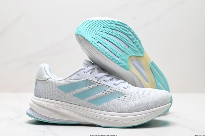 Adidas Supernova Shoes Sophisticated 950