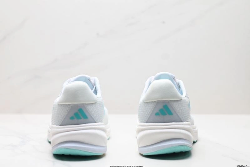 Adidas Supernova Shoes Sophisticated 950