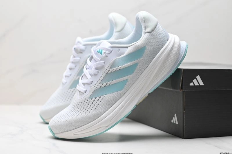 Adidas Supernova Shoes Sophisticated 950