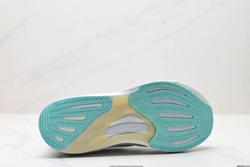 Adidas Supernova Shoes Sophisticated 950