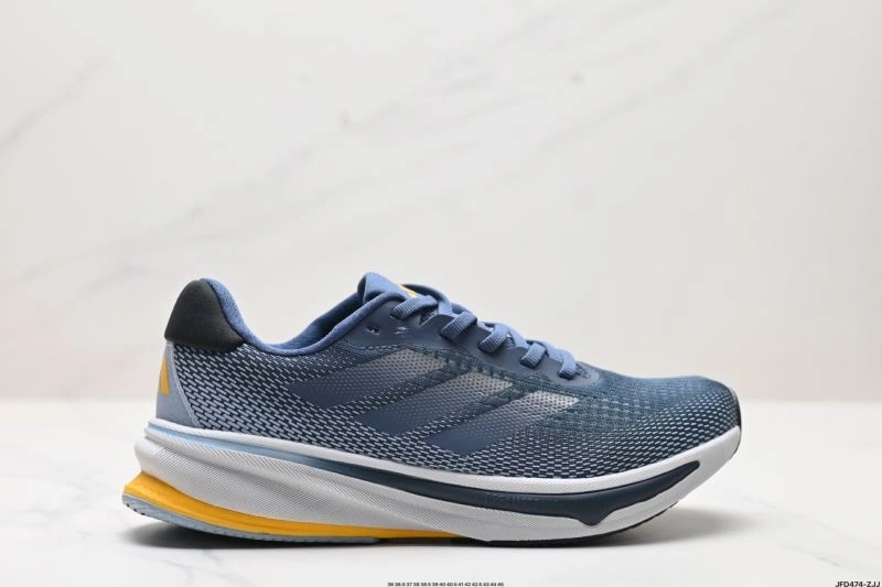 Compact Adidas Supernova Shoes 926