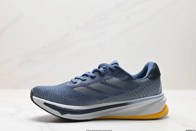 Compact Adidas Supernova Shoes 926