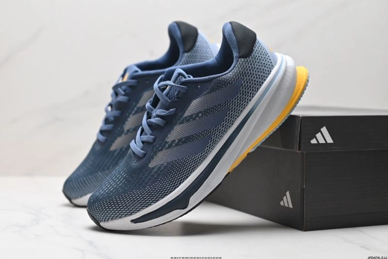 Compact Adidas Supernova Shoes 926