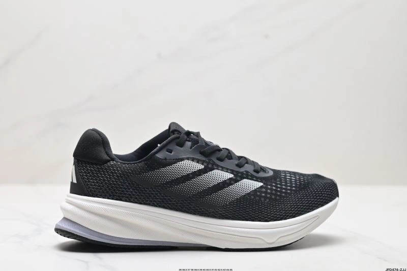Fashionable Adidas Supernova Shoes 933