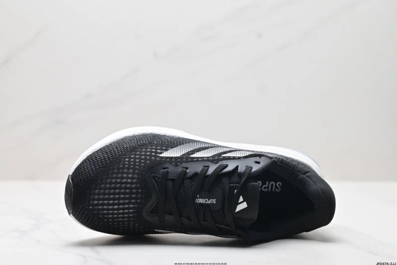 Fashionable Adidas Supernova Shoes 933