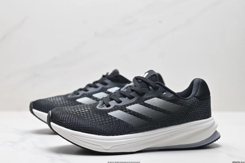 Fashionable Adidas Supernova Shoes 933