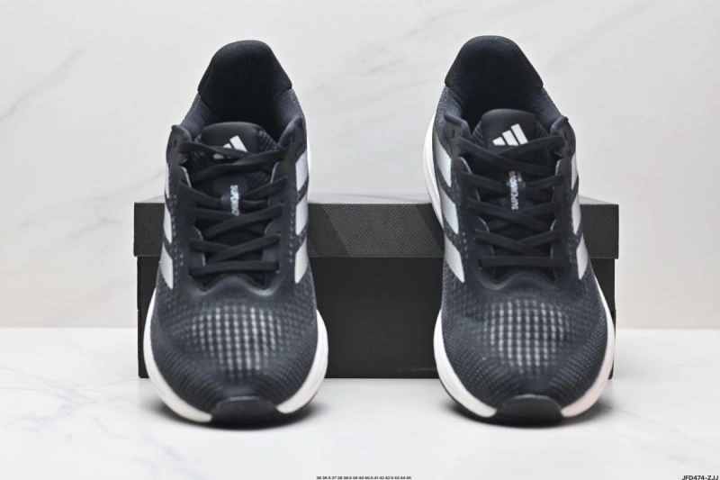 Fashionable Adidas Supernova Shoes 933