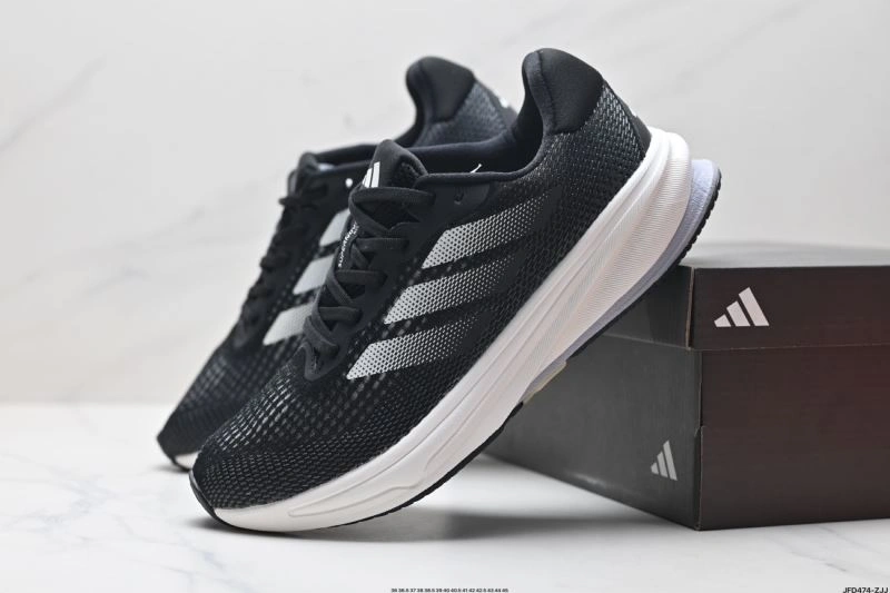 Fashionable Adidas Supernova Shoes 933