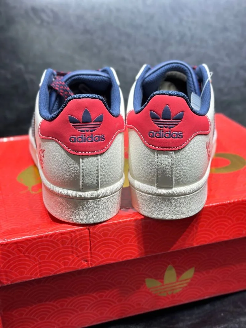 EasyMatch Adidas Superstar Shoes 16264
