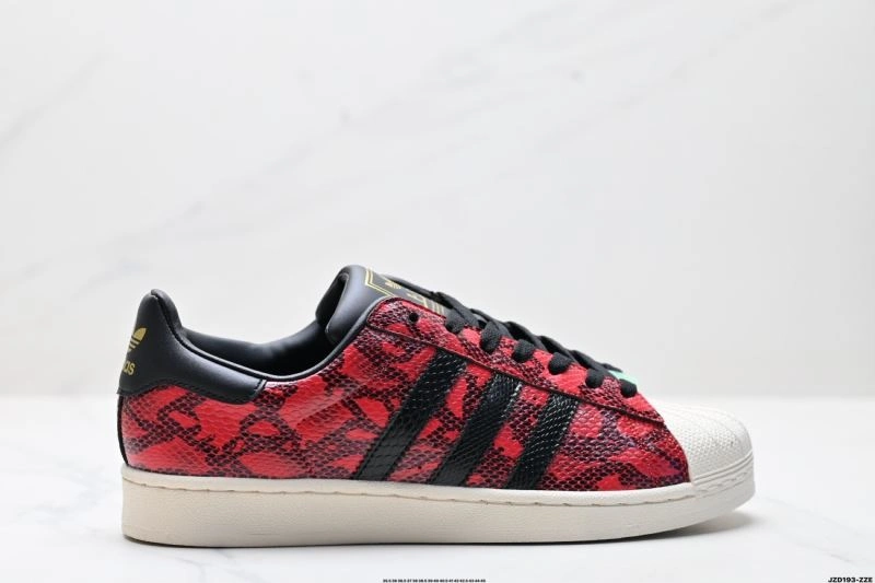 WrinkleFree Adidas Superstar Shoes 995