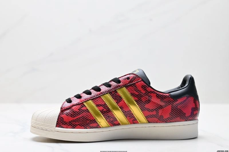 WrinkleFree Adidas Superstar Shoes 995