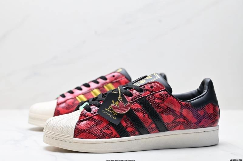 WrinkleFree Adidas Superstar Shoes 995