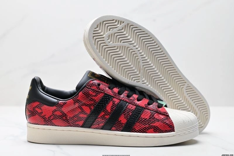 WrinkleFree Adidas Superstar Shoes 995