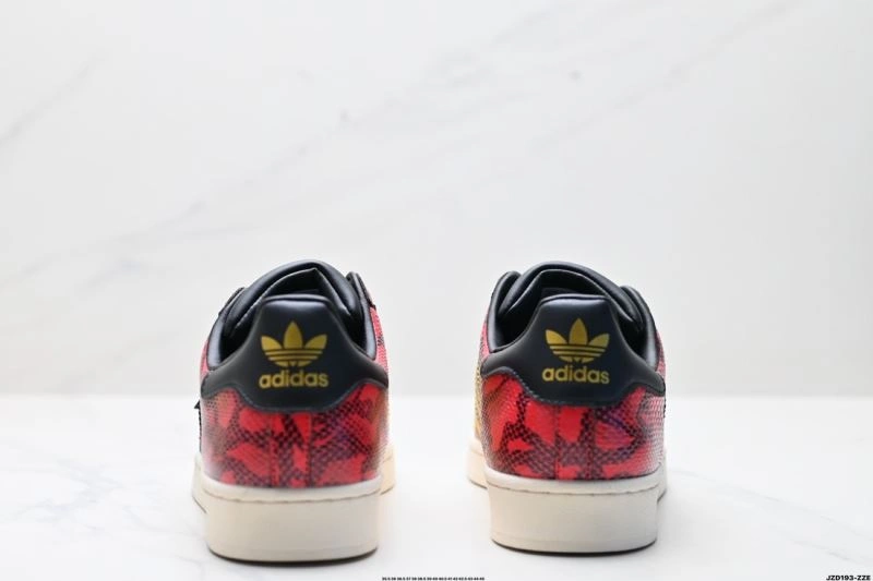 WrinkleFree Adidas Superstar Shoes 995