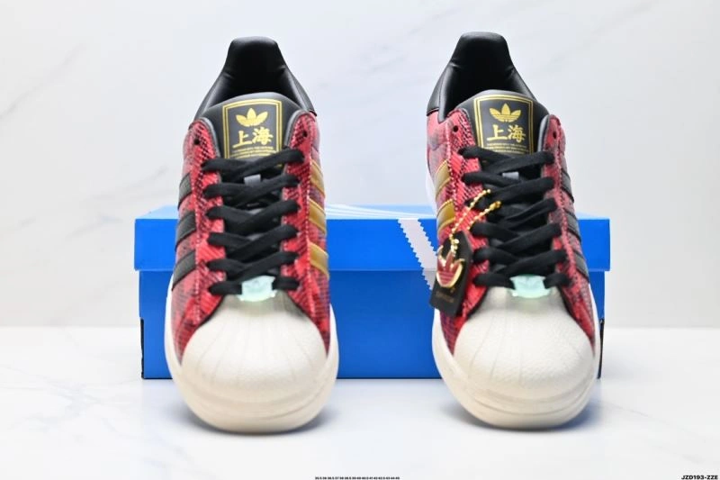 WrinkleFree Adidas Superstar Shoes 995