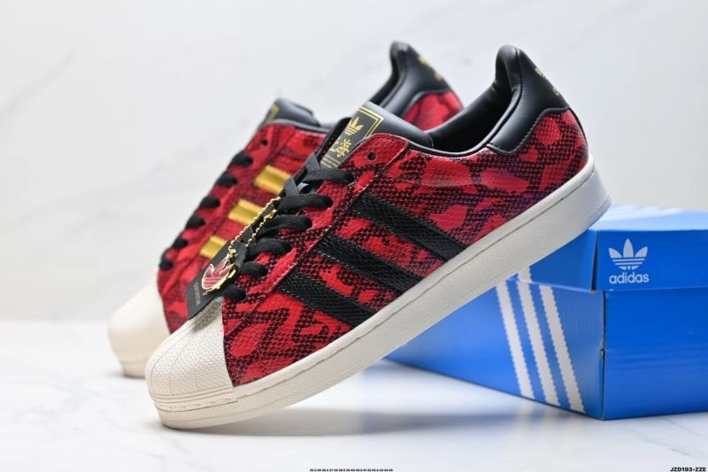 WrinkleFree Adidas Superstar Shoes 995