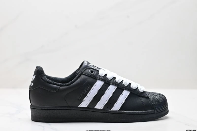 Adidas Superstar Shoes QuickDry 918
