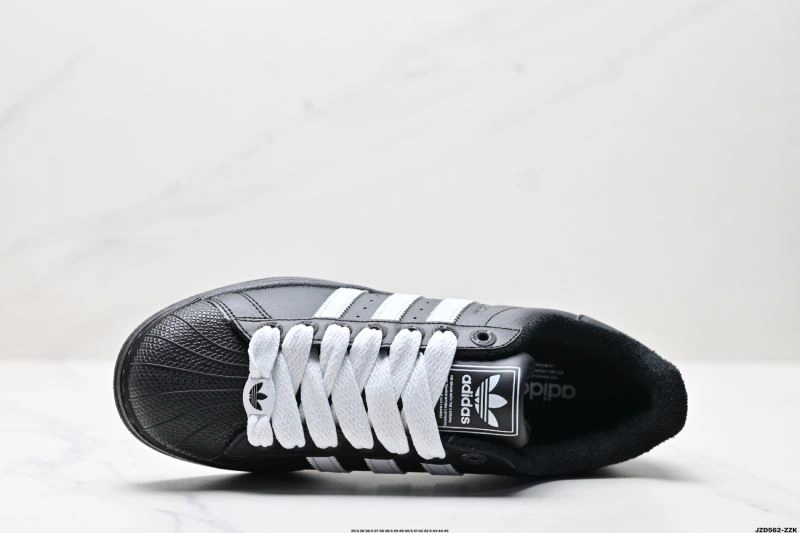 Adidas Superstar Shoes QuickDry 918