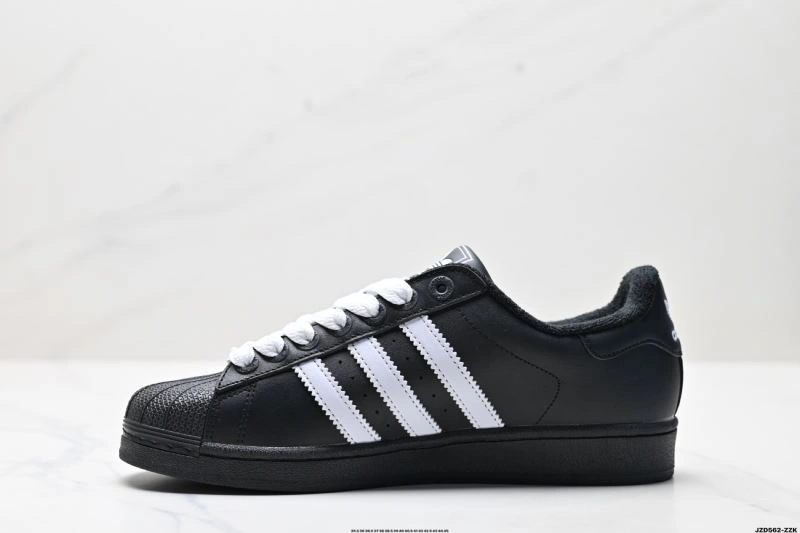 Adidas Superstar Shoes QuickDry 918