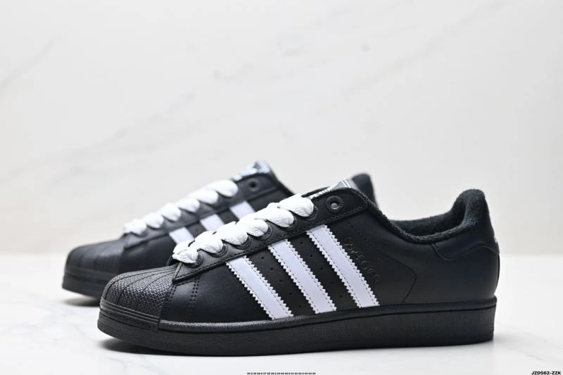 Adidas Superstar Shoes QuickDry 918