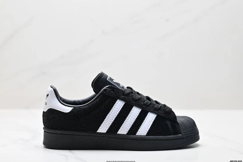 Stretchable Adidas Superstar Shoes 898
