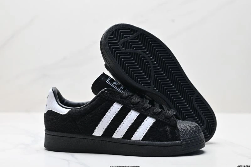 Stretchable Adidas Superstar Shoes 898