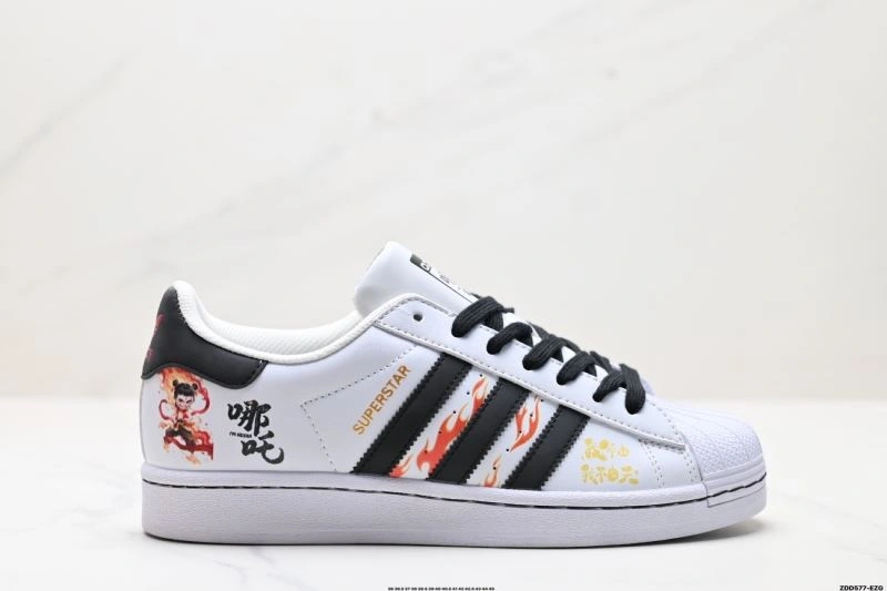 RelaxedFit Adidas Superstar Shoes 908