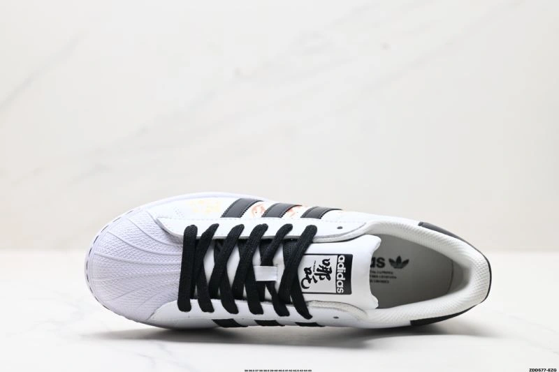 RelaxedFit Adidas Superstar Shoes 908