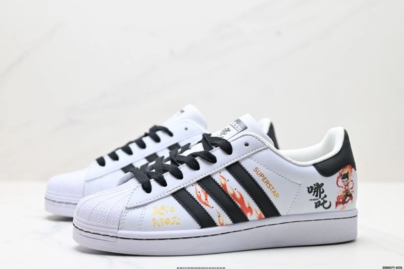 RelaxedFit Adidas Superstar Shoes 908