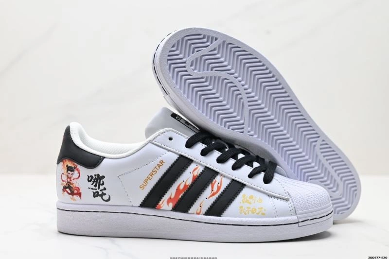 RelaxedFit Adidas Superstar Shoes 908