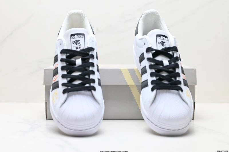 RelaxedFit Adidas Superstar Shoes 908