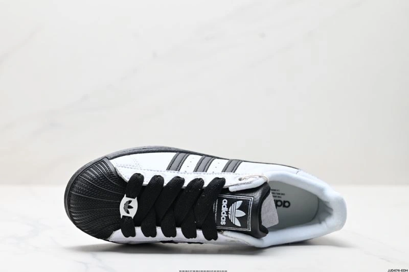 EasyMatch Adidas Superstar Shoes 895