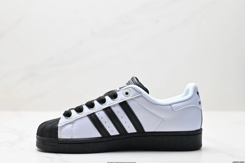 EasyMatch Adidas Superstar Shoes 895