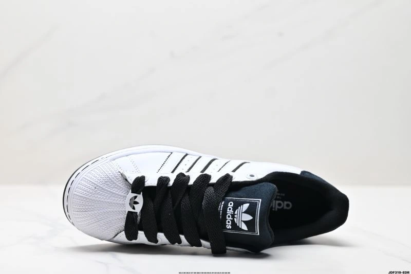 Minimalist Adidas Superstar Shoes 889
