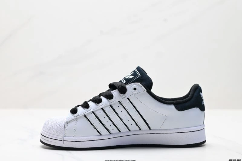 Minimalist Adidas Superstar Shoes 889