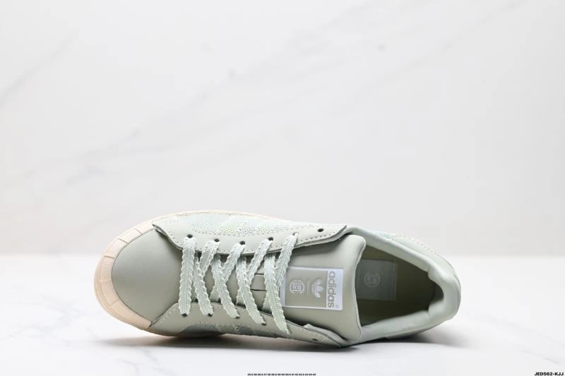 Adidas Superstar Shoes Durable 884
