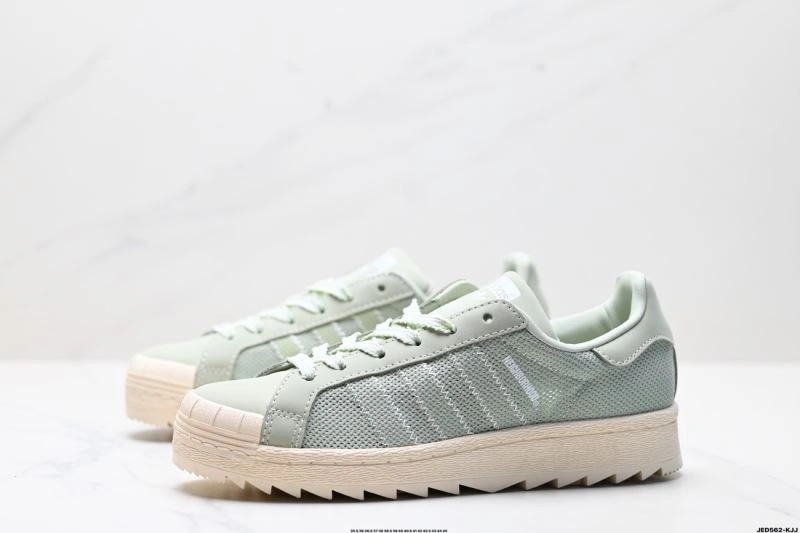 Adidas Superstar Shoes Durable 884
