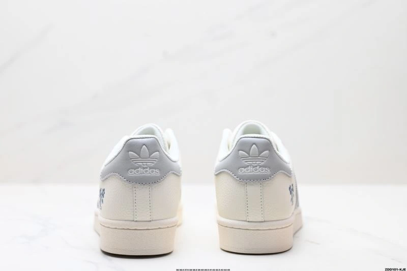 Attractive Adidas Superstar Shoes 892