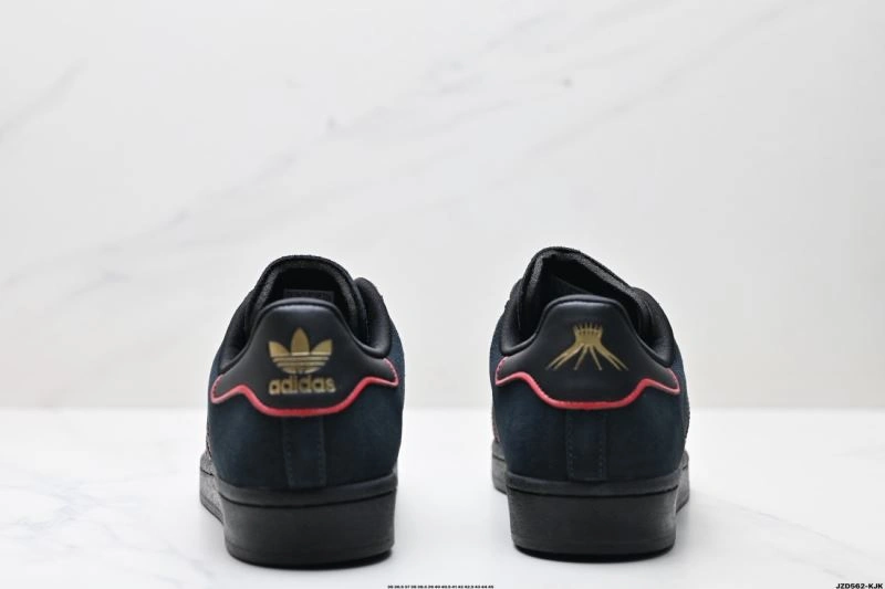 TravelReady Adidas Superstar Shoes 878