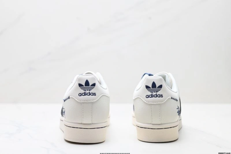 Adidas Superstar Shoes FlexibleFit 938