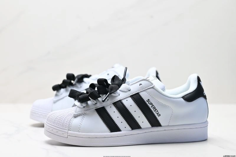 Practical Adidas Superstar Shoes 875