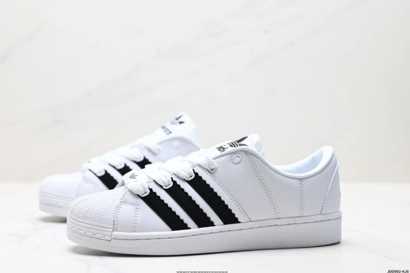 DailyWear Adidas Superstar Shoes 874