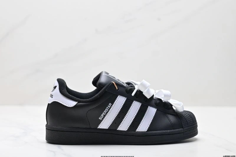EasyMatch Adidas Superstar Shoes 868