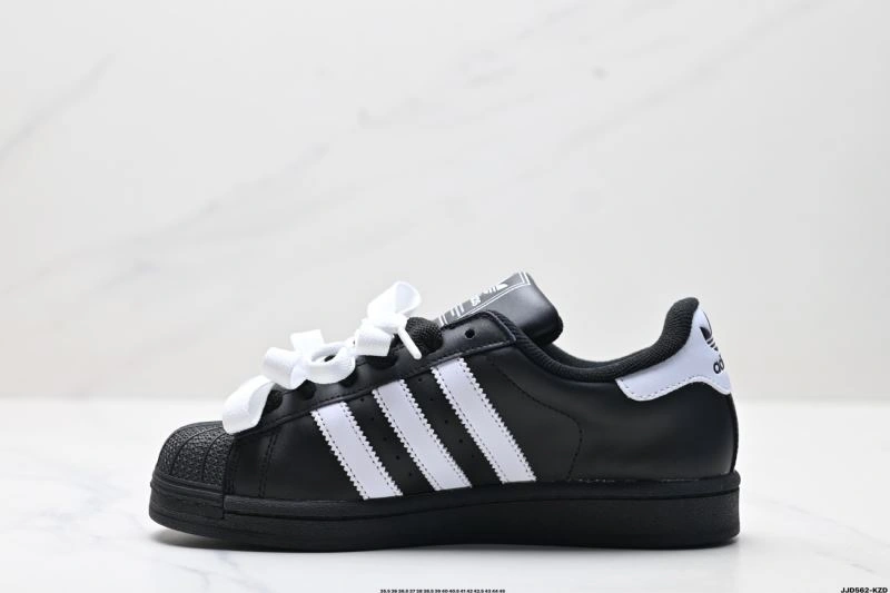 EasyMatch Adidas Superstar Shoes 868
